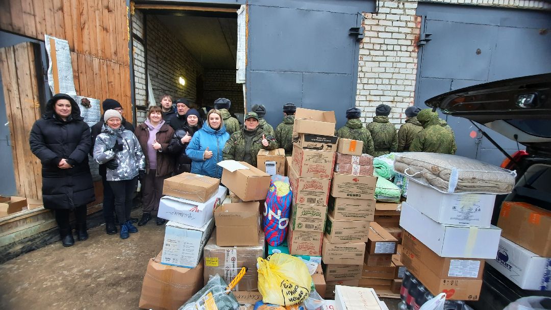 Наро-Фоминск