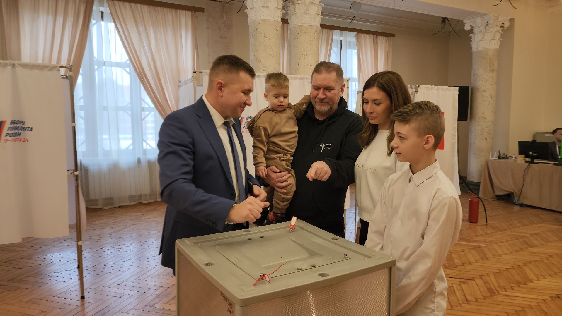 выборы Президента 2024