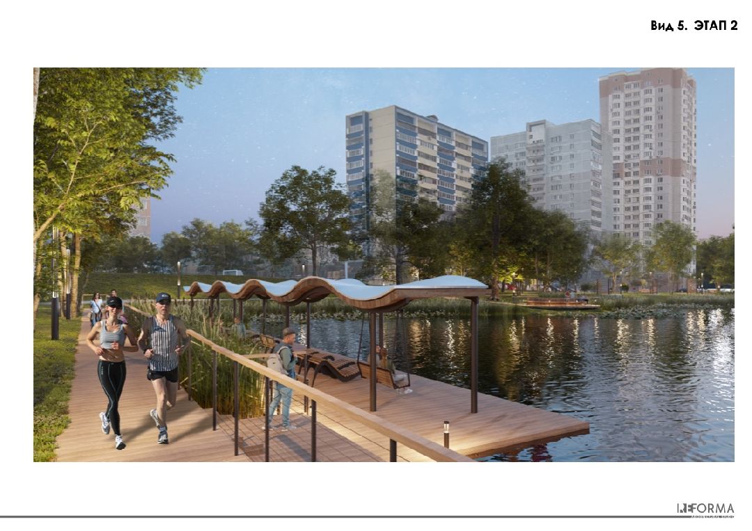 глава округа