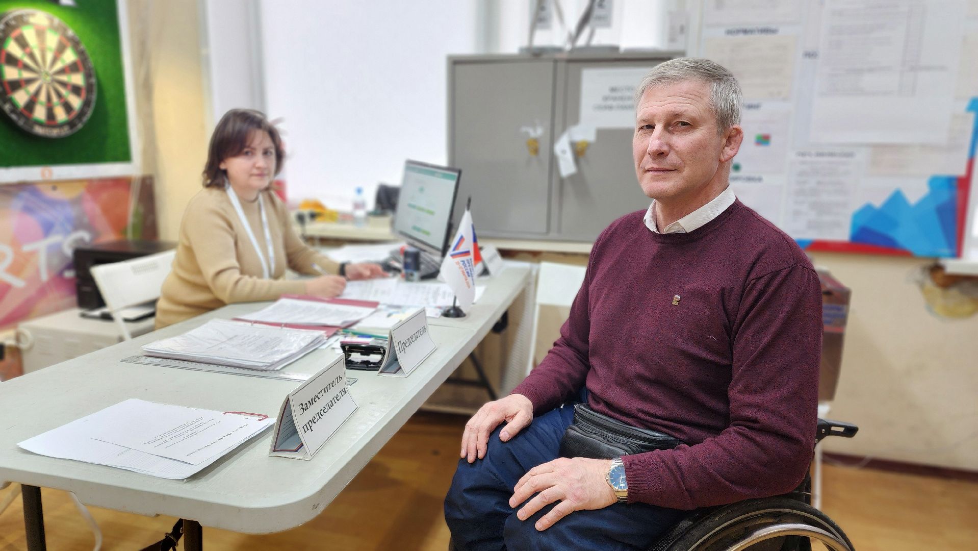 выборы президента