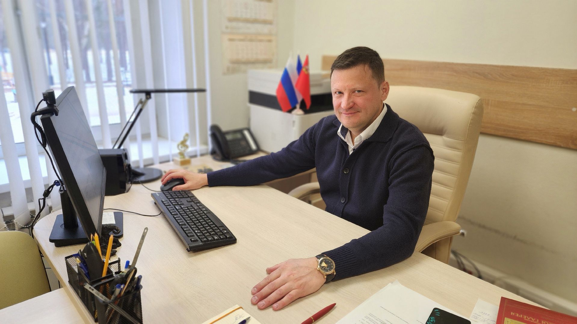 Выбор