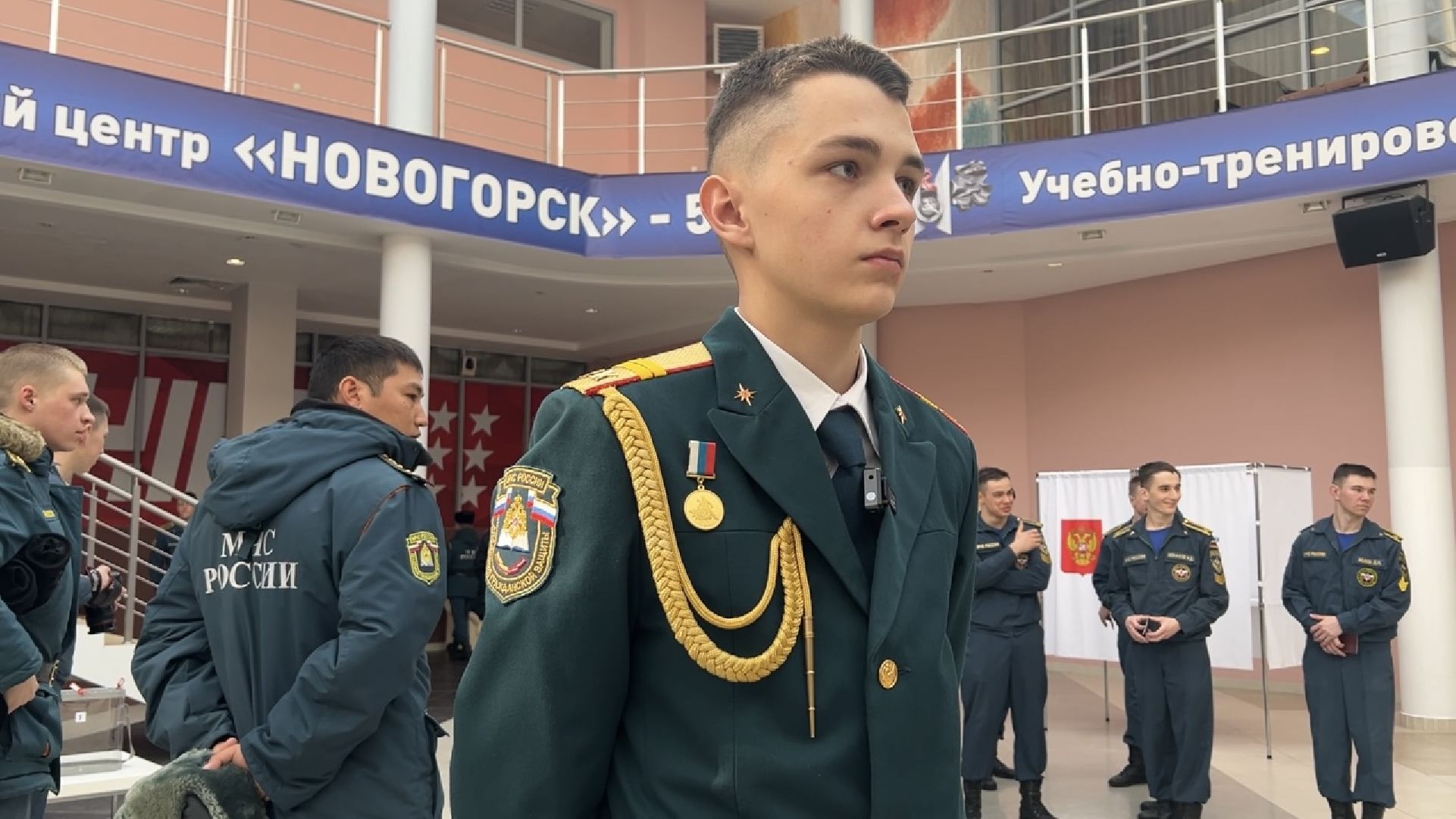 выборы Президента 2024
