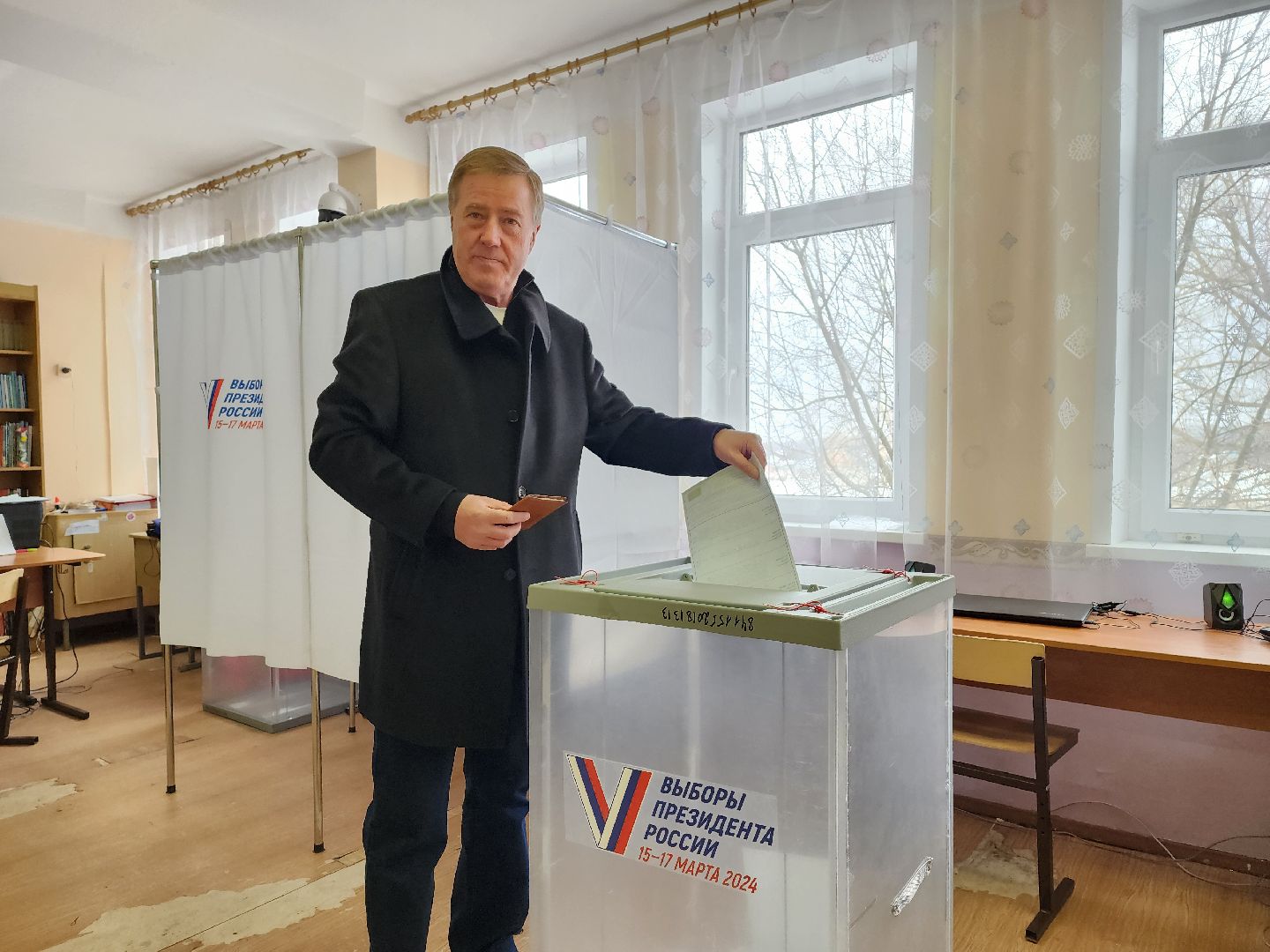 выборы президента