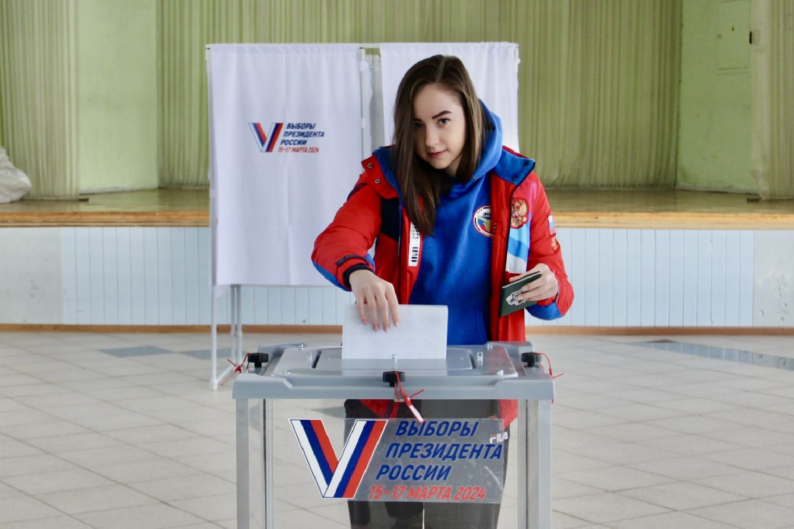 Президент