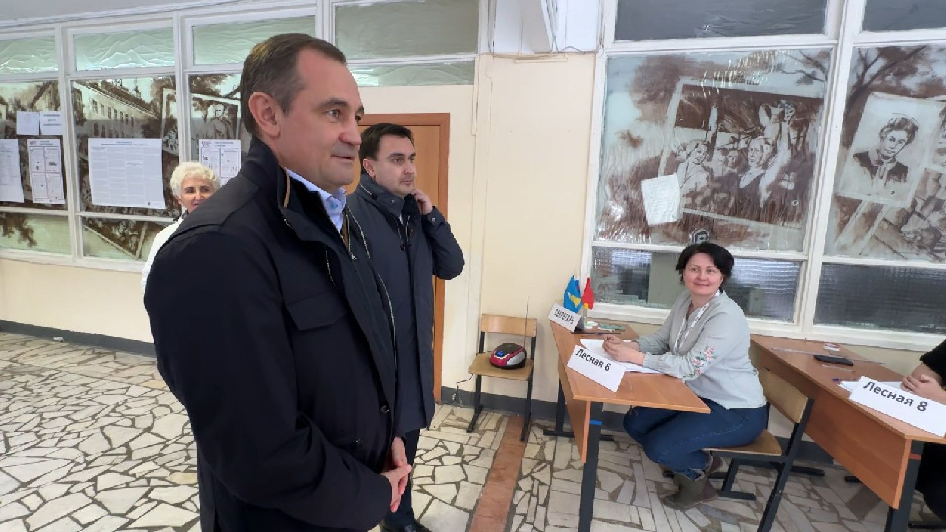 Президент