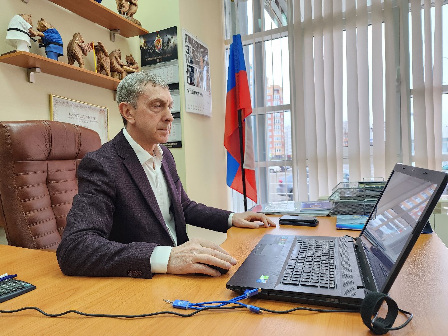 выборы президента