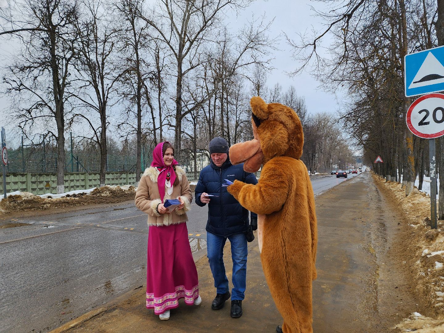 ели