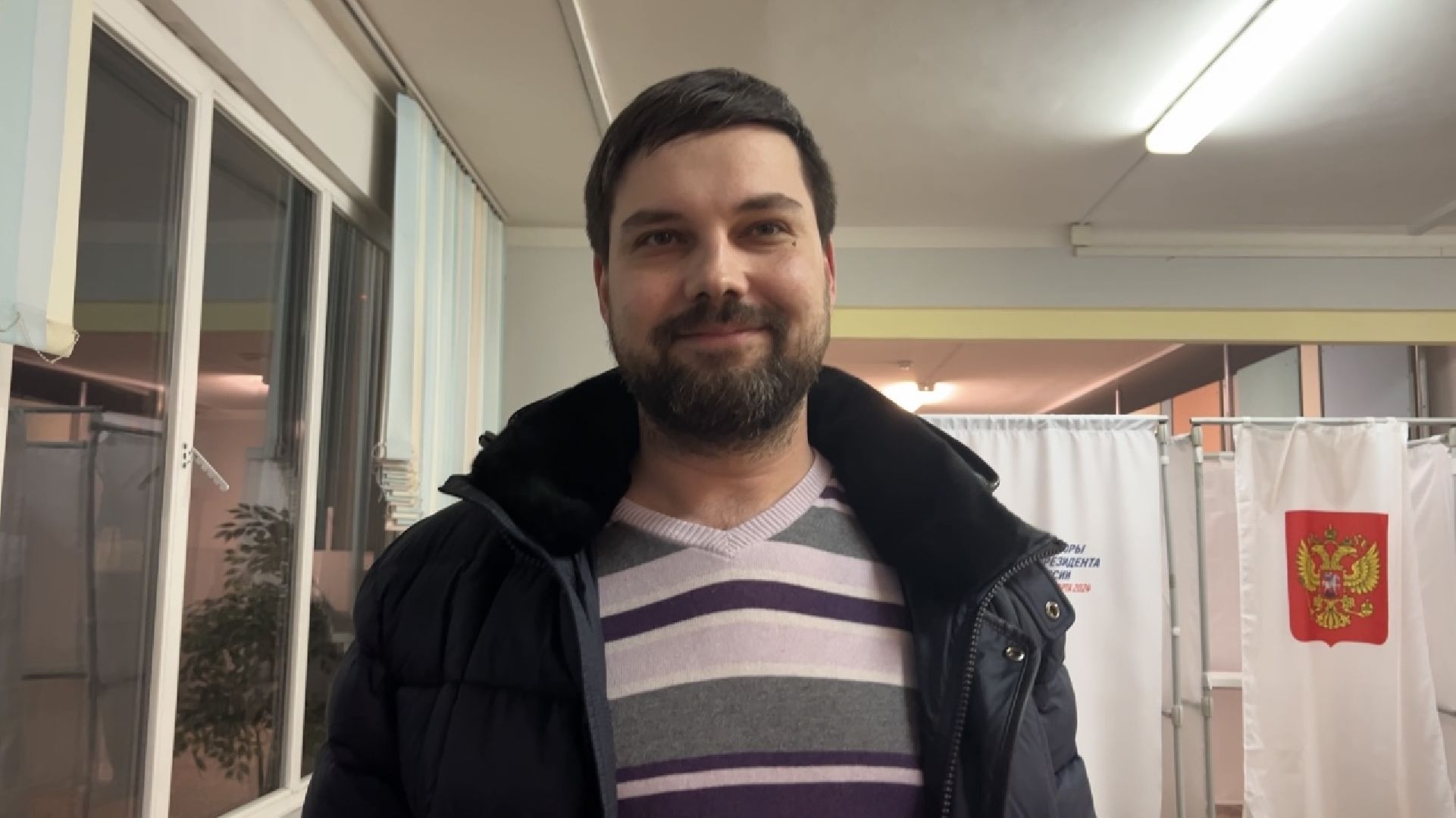 выборы президента