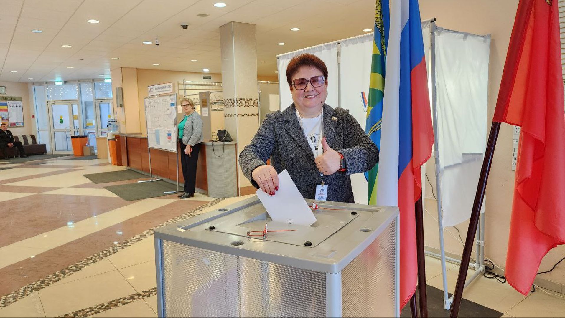 избиратель