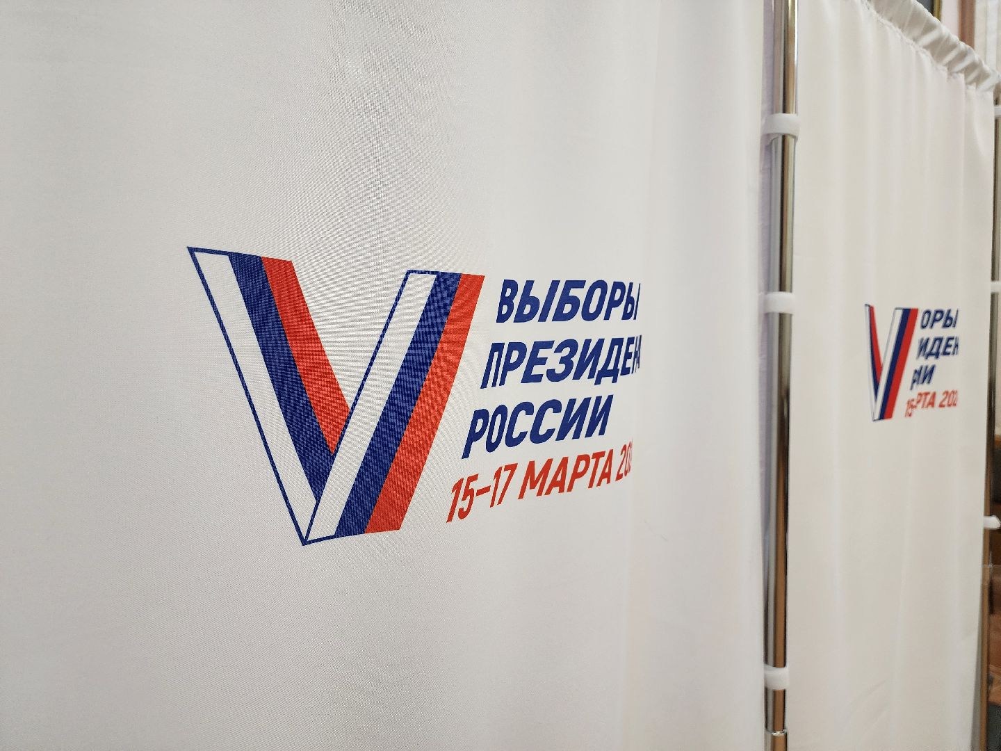 специалисты