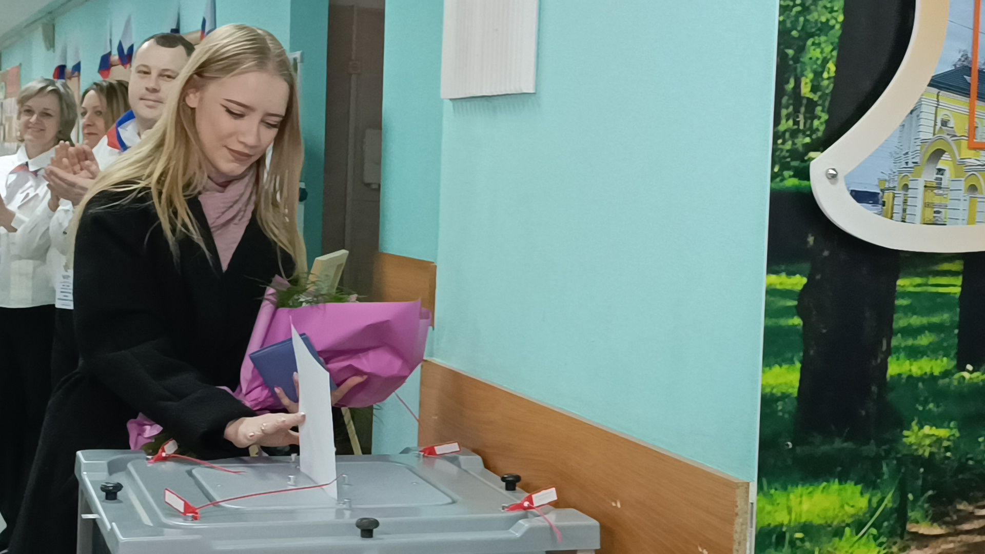 лобня