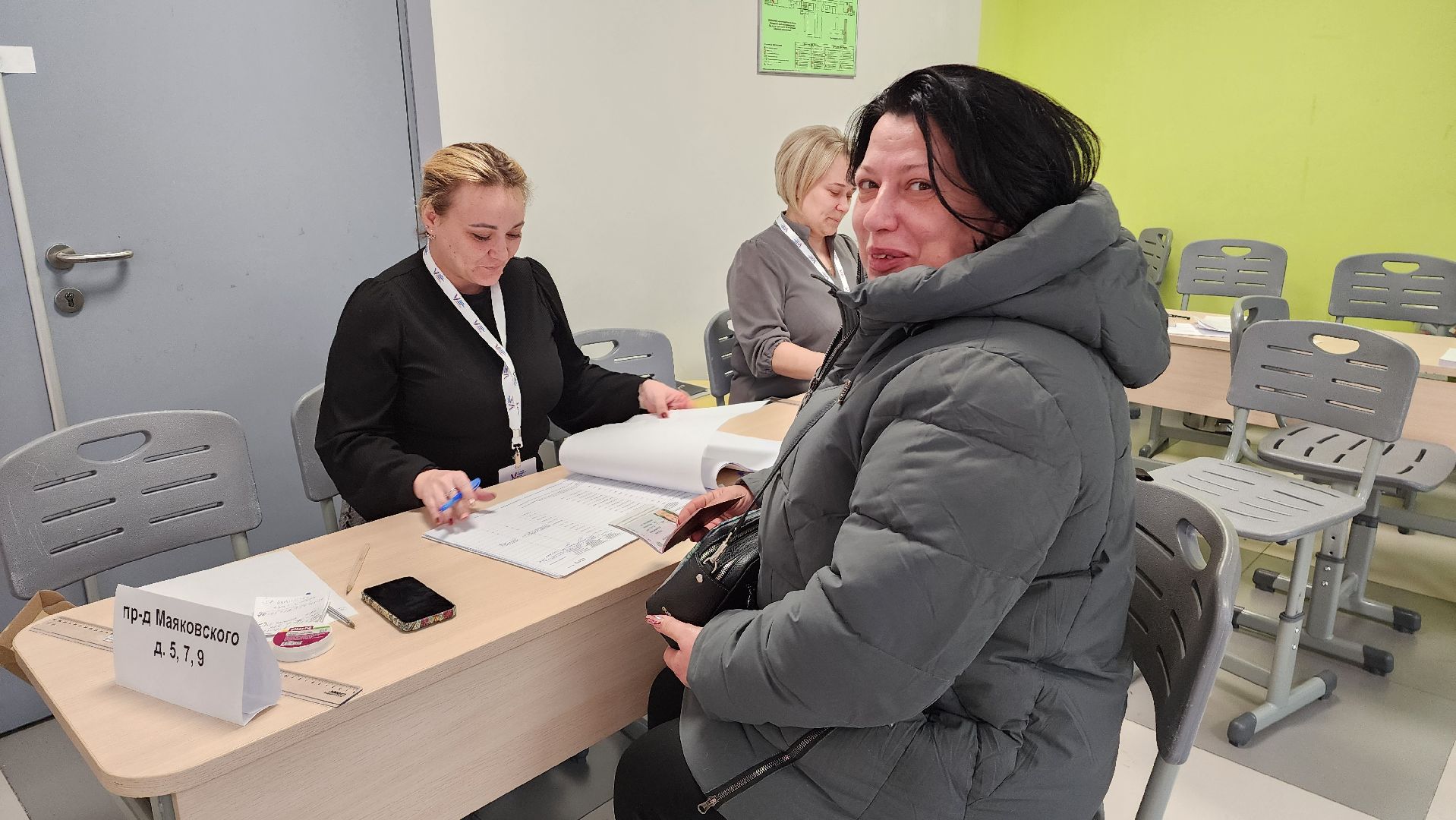 ивантеевка