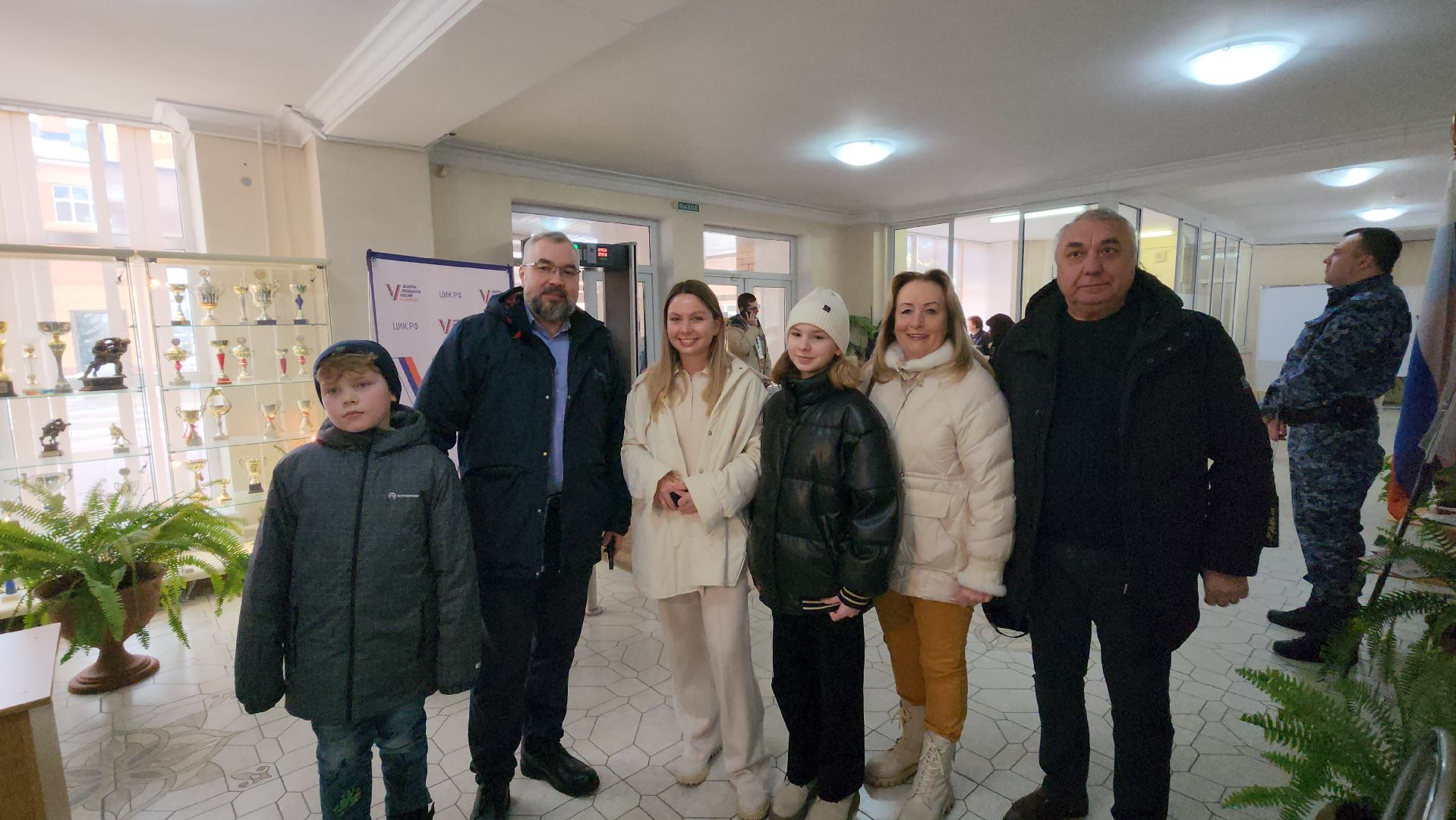 Выбор
