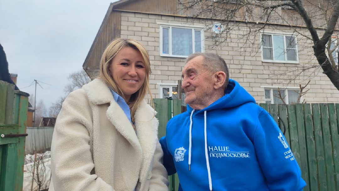 минсоцразвития