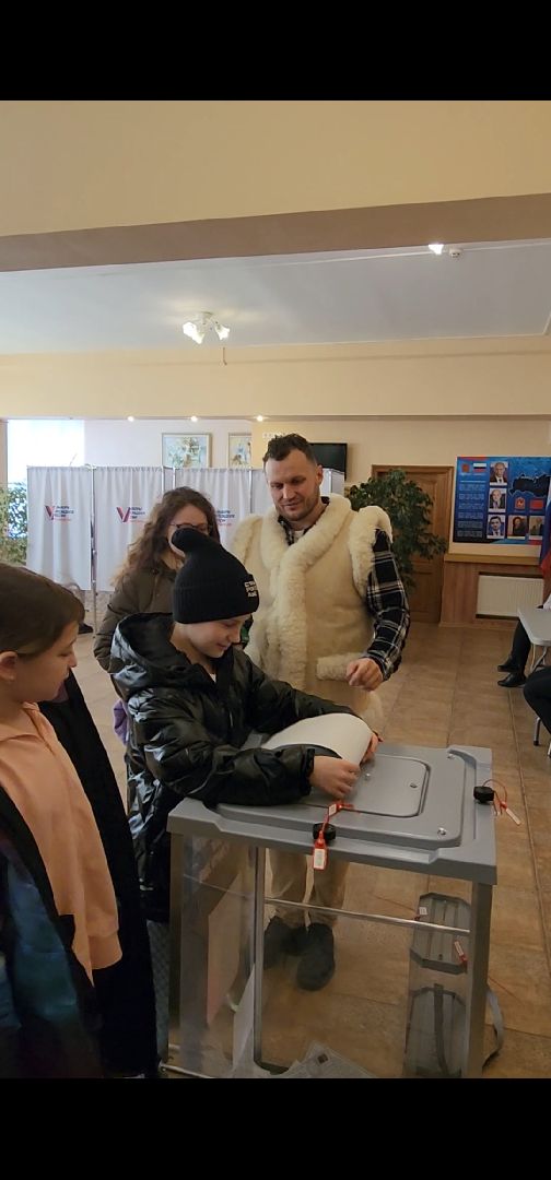 ели