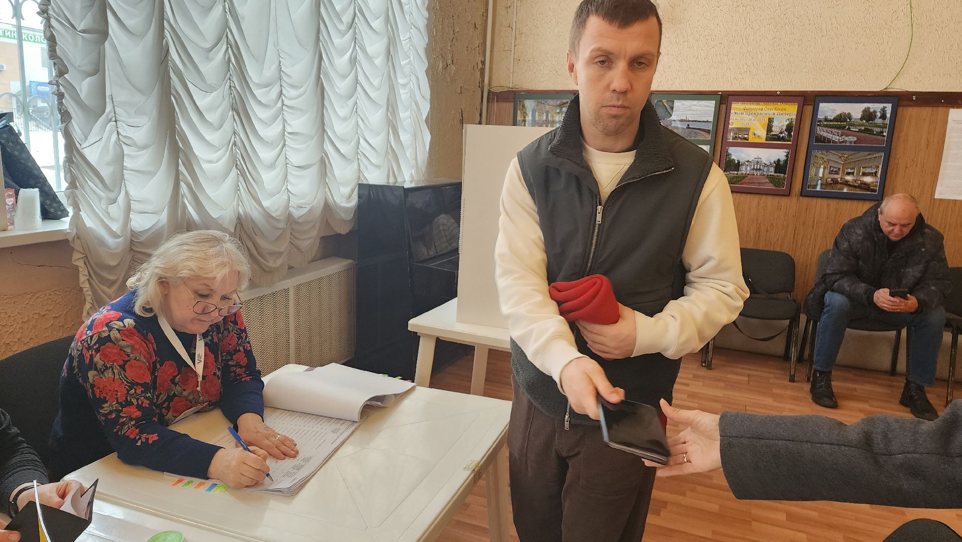 ивантеевка