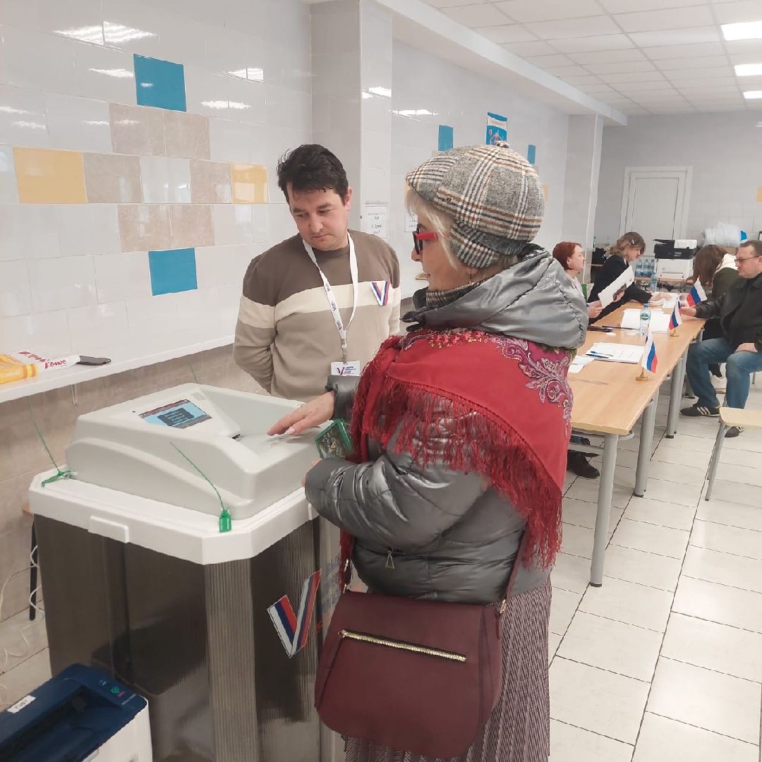 Активное долголети