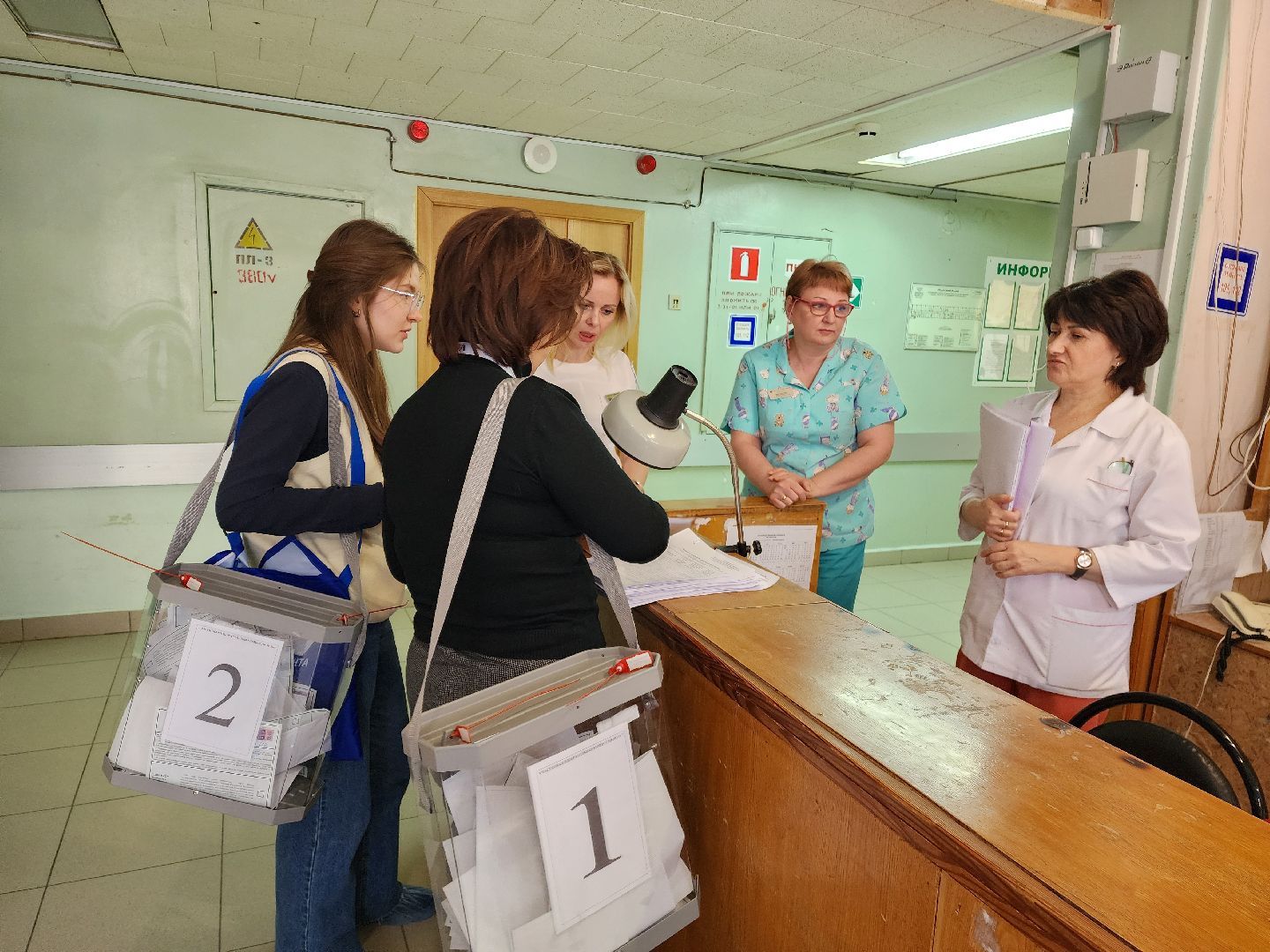 Красноармейск