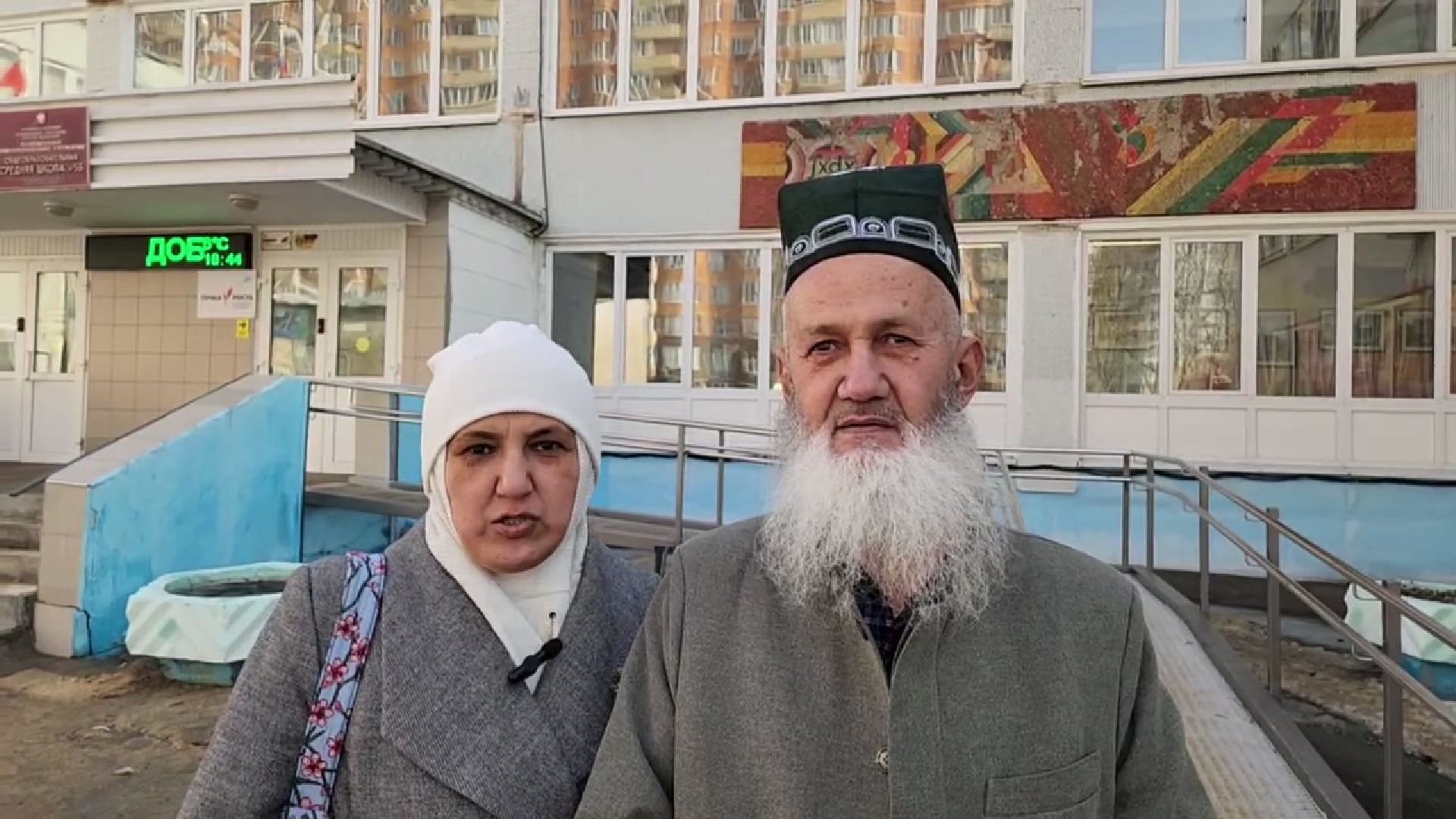 избиратель