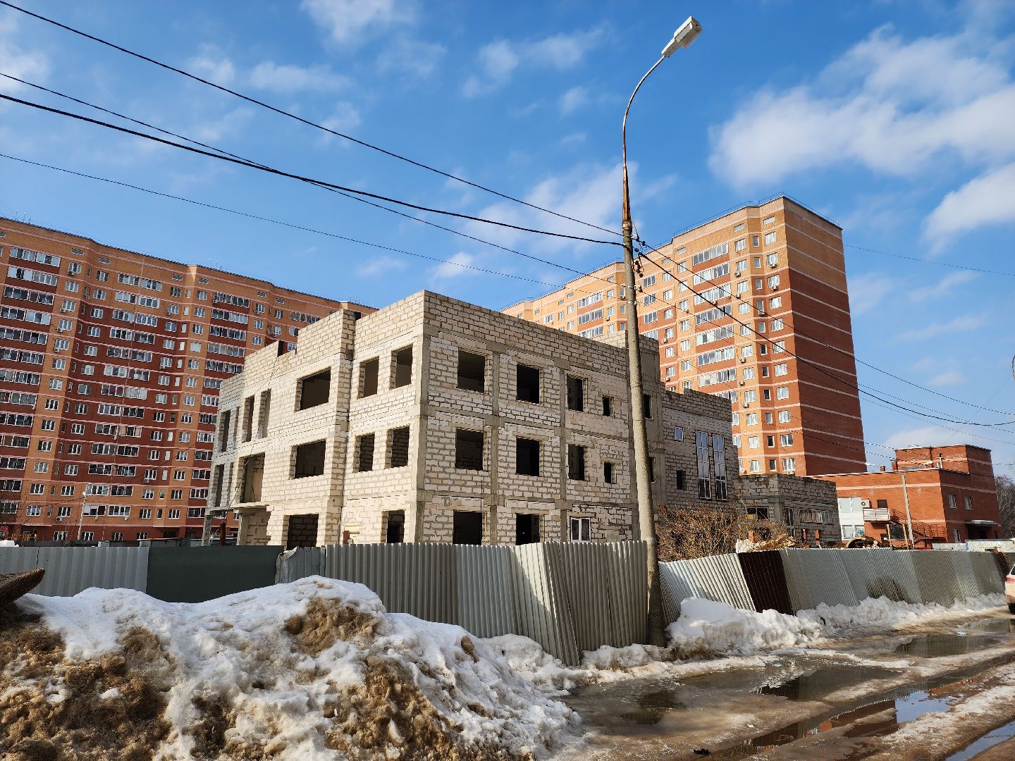 детский сад