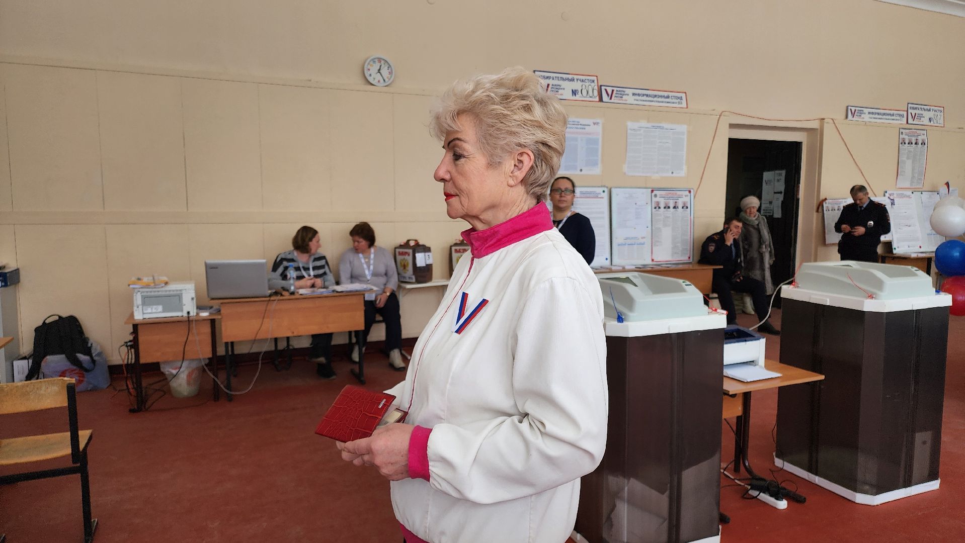 голос
