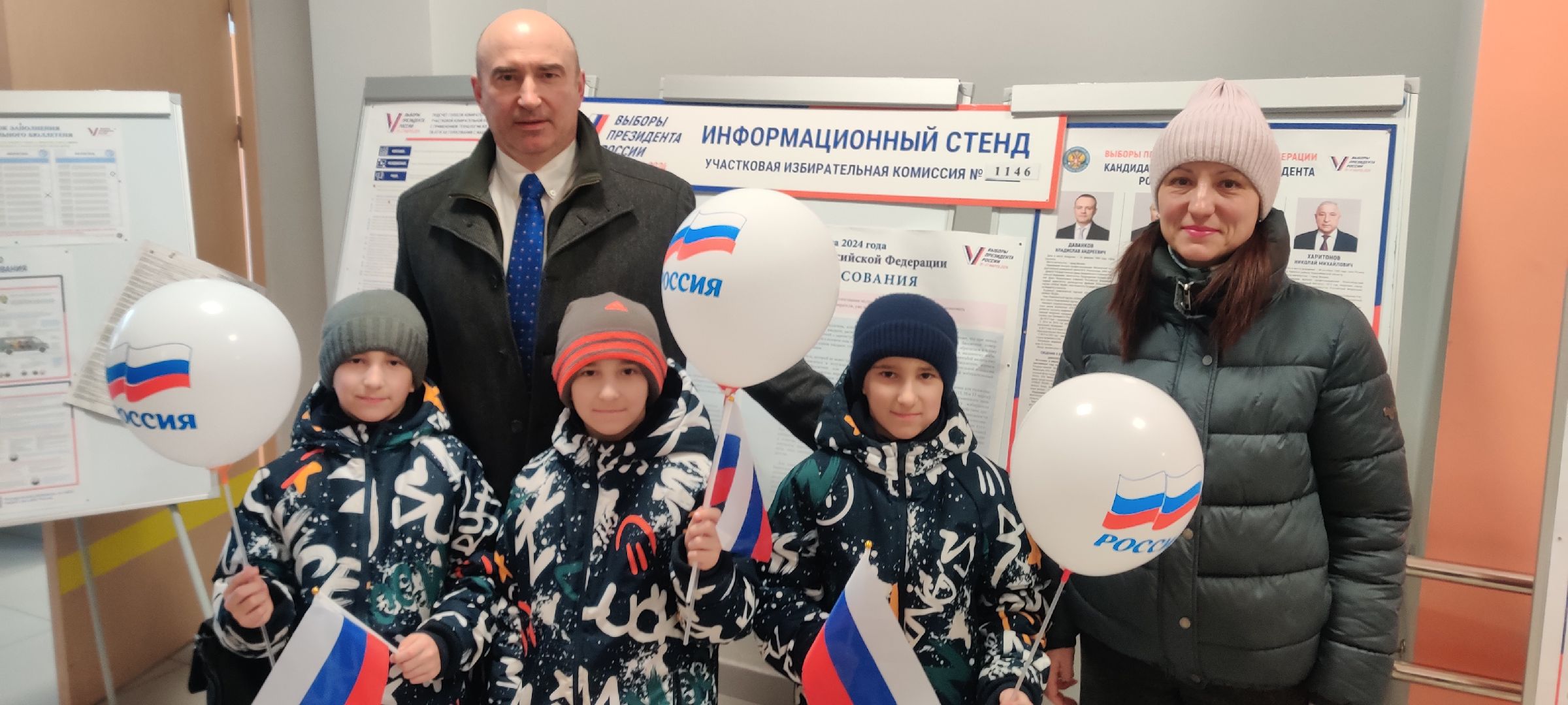 Красноармейск