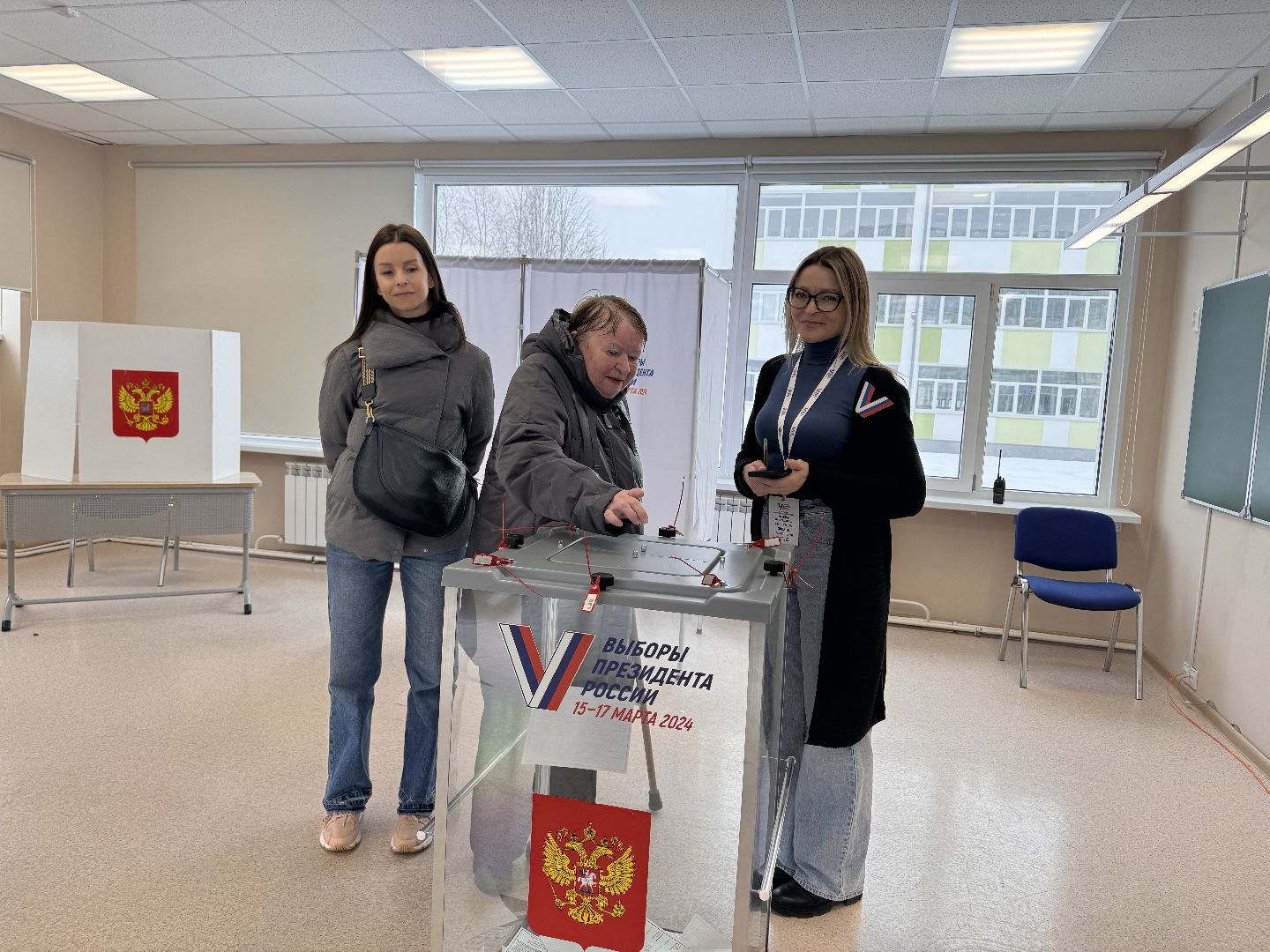 шаховская
