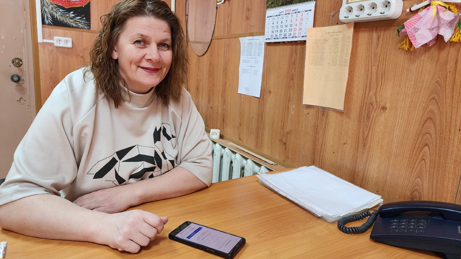 выборы президента