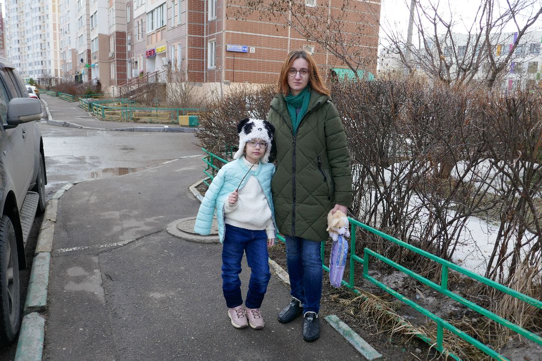 нос