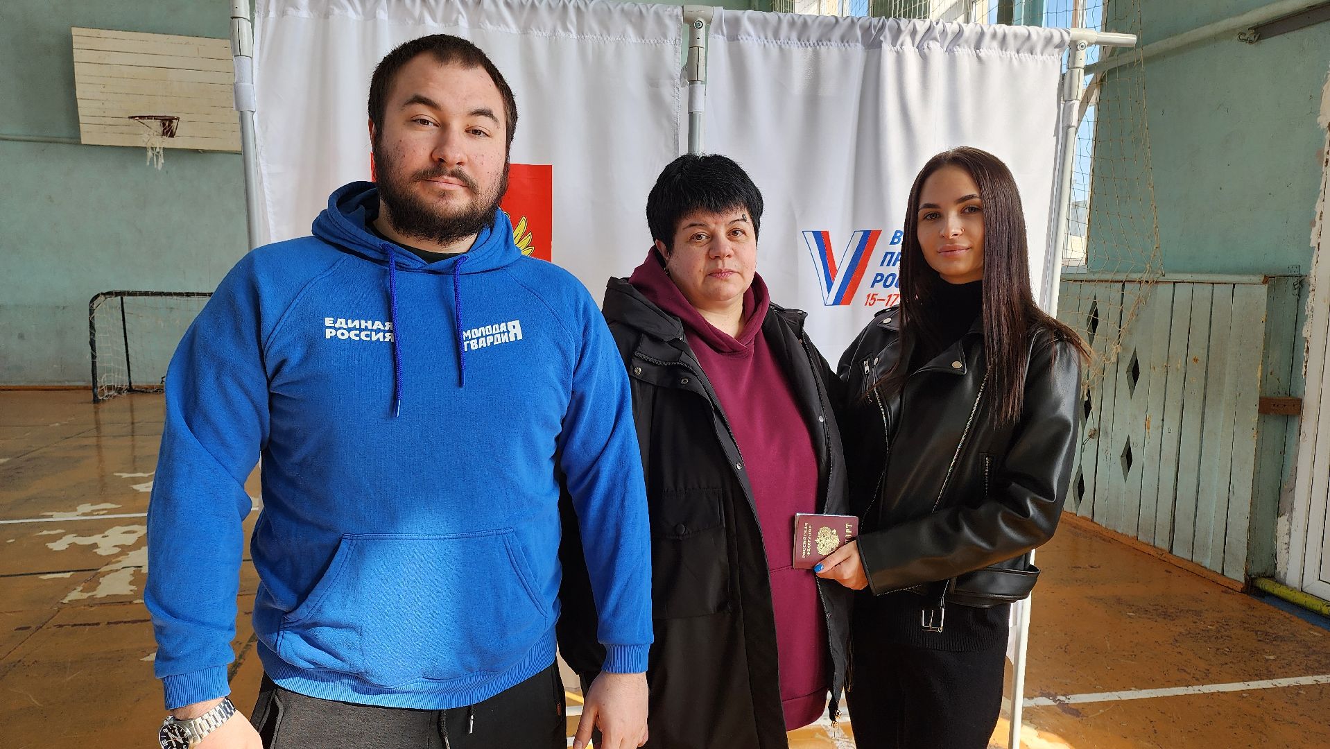 стадион Спартак