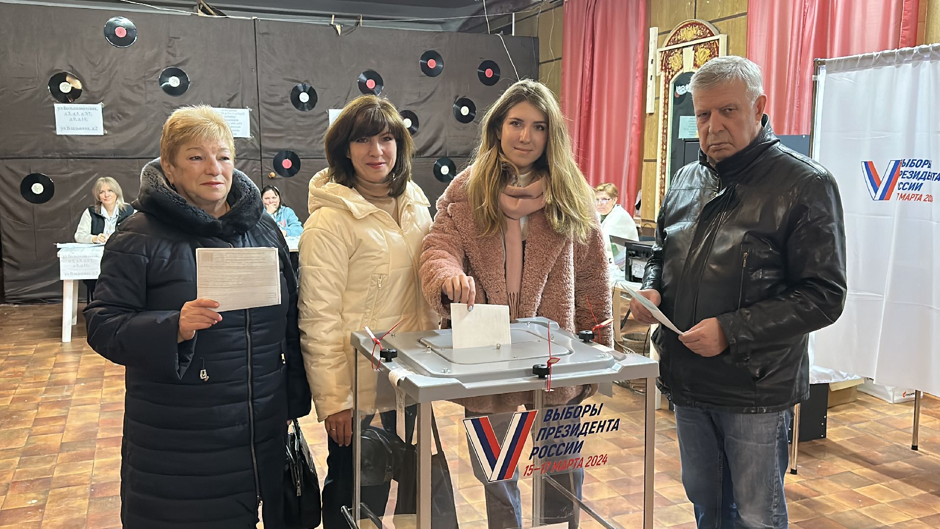 выборы Президента 2024