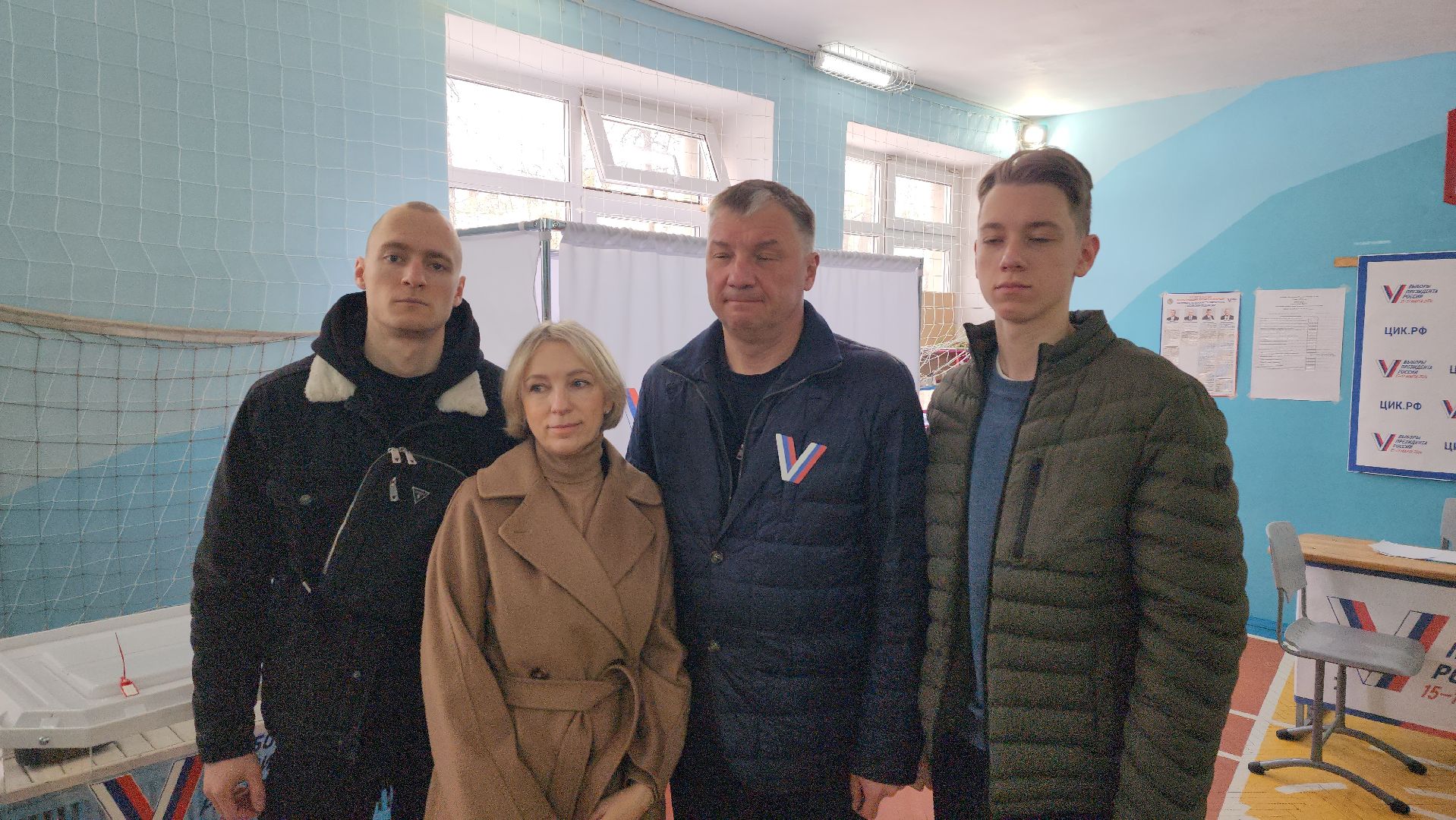 выборы Президента 2024