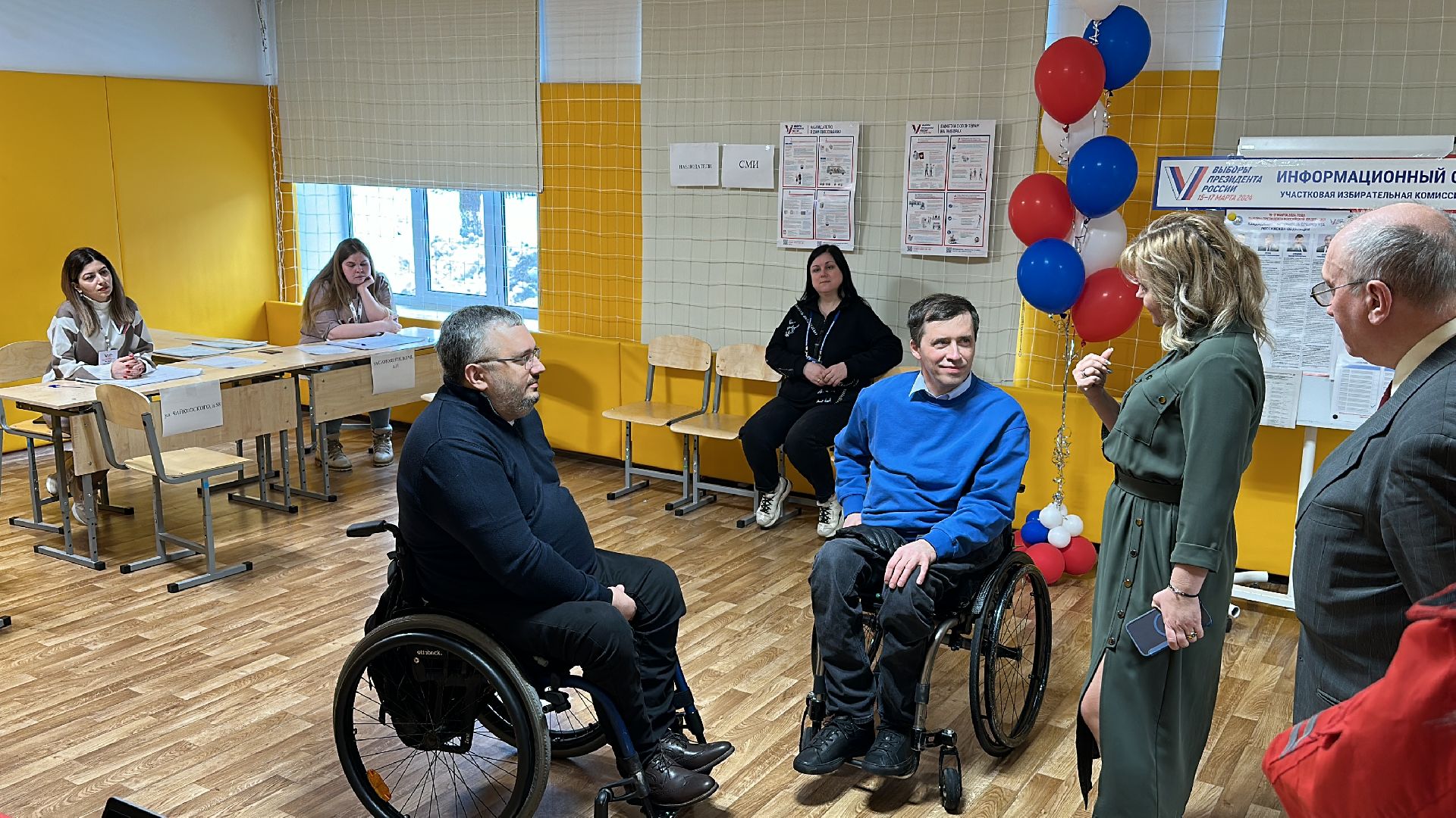 ОВЗ