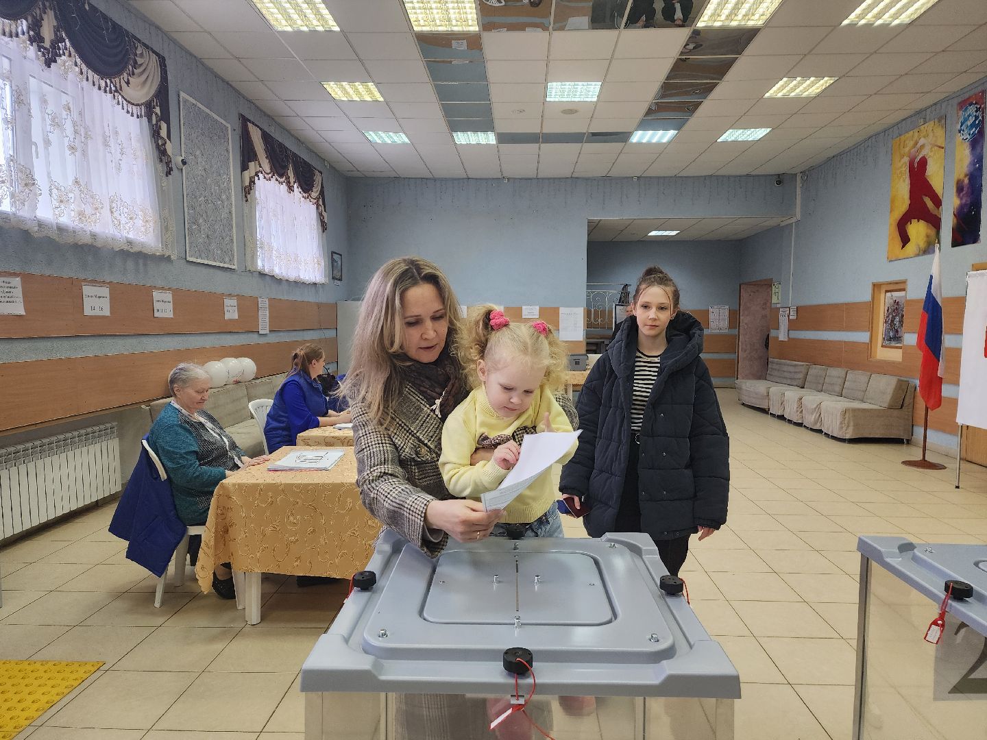 Красноармейск