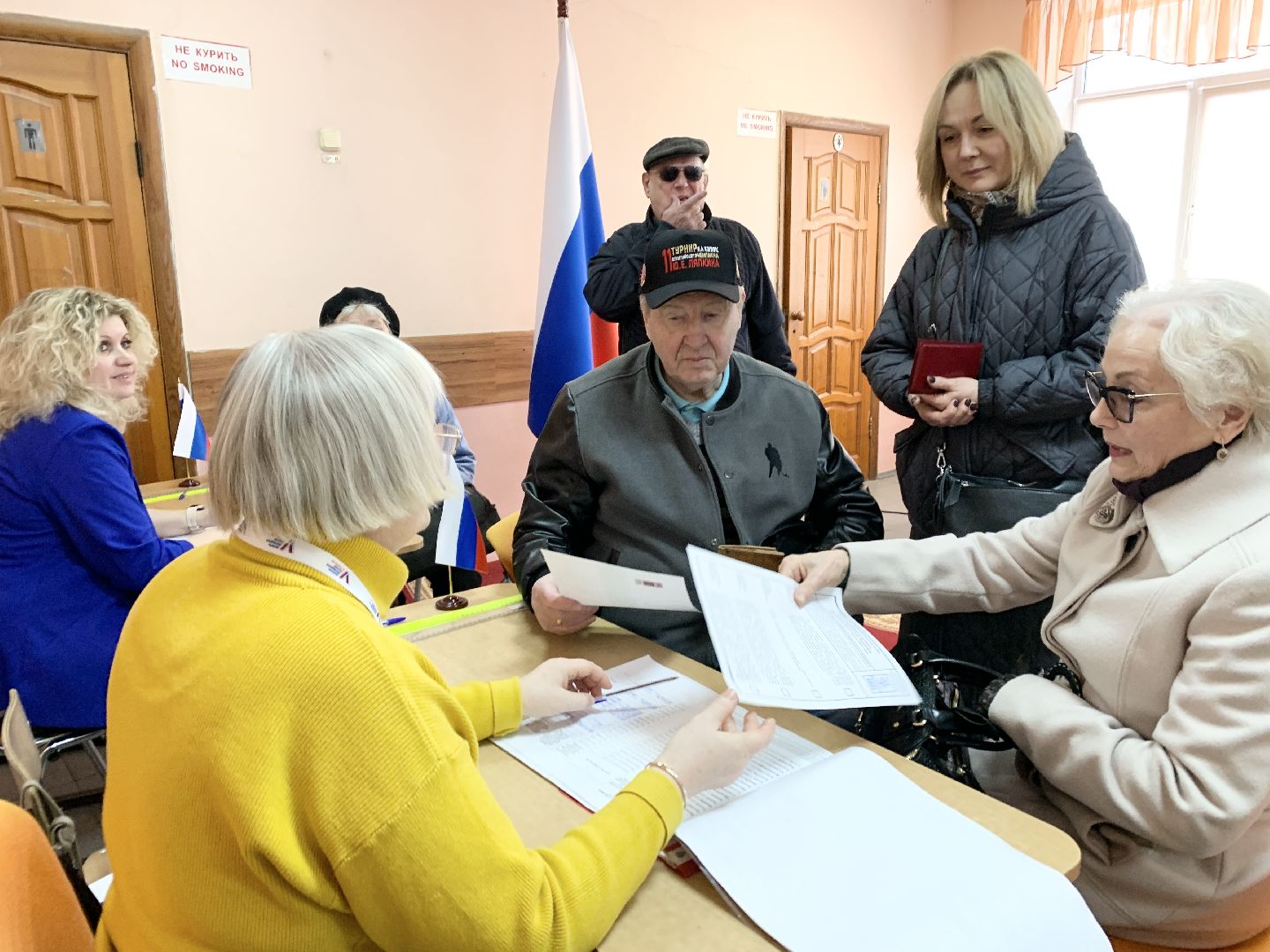 Выборы Президента России