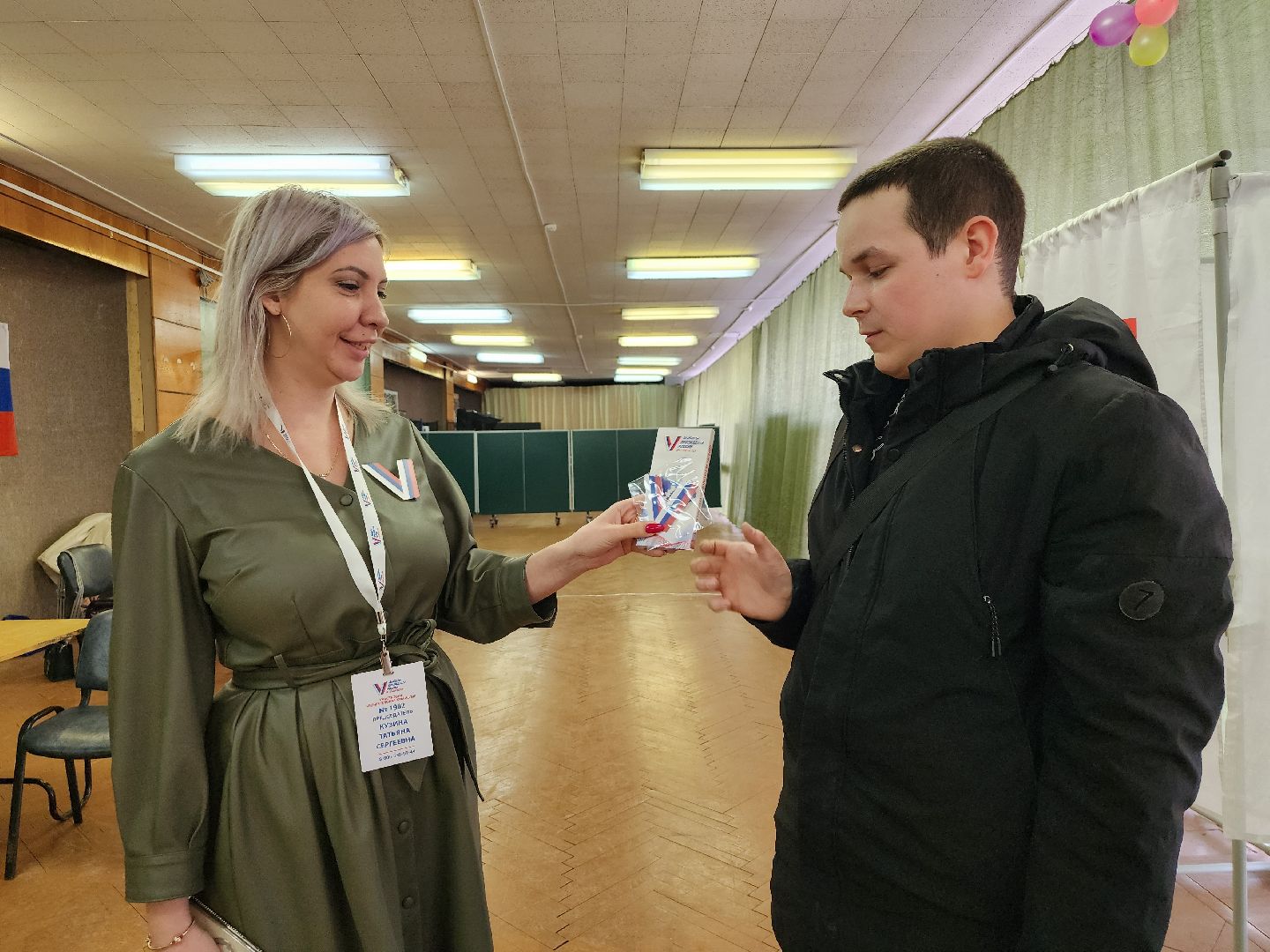 избиратель