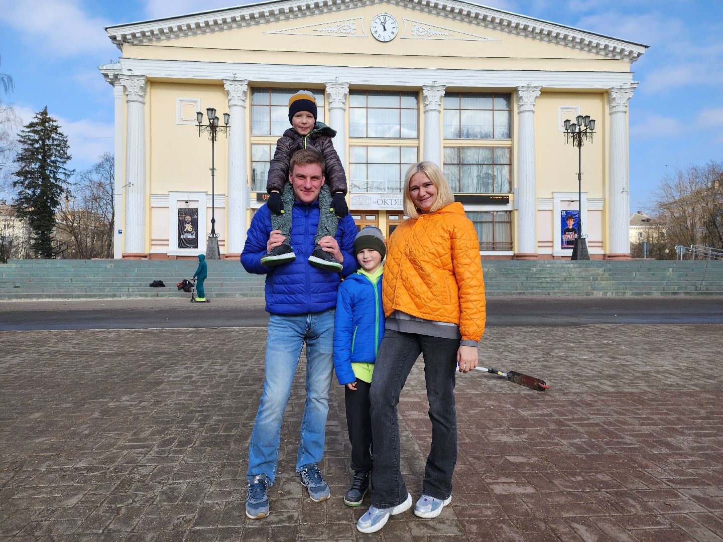 Выбор