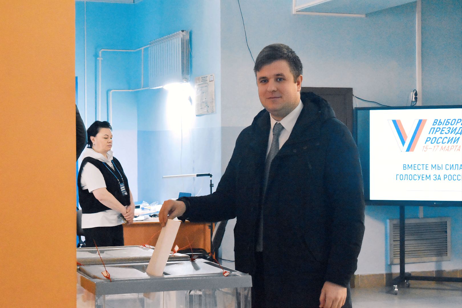Президент