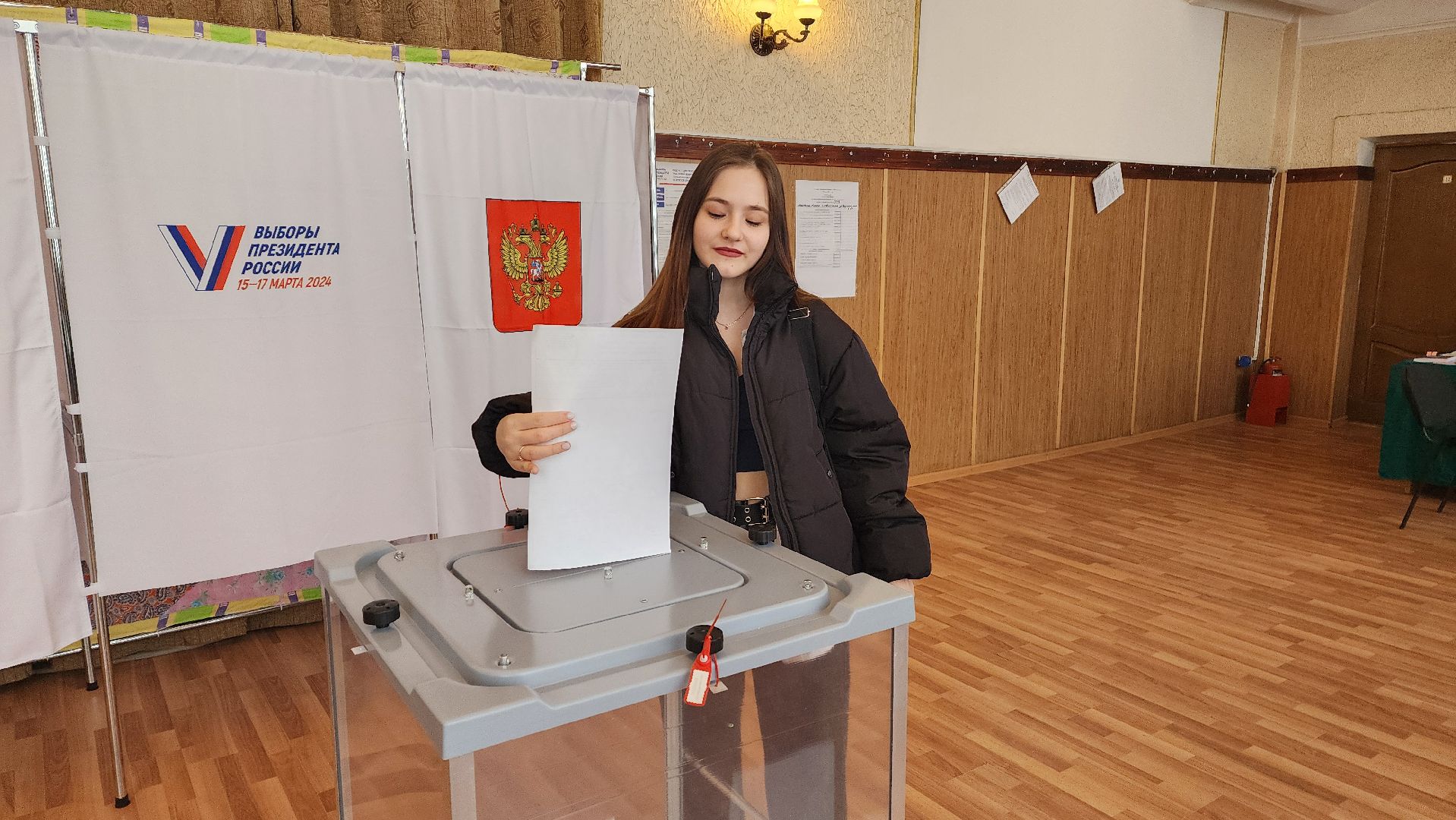 Ивантеевк