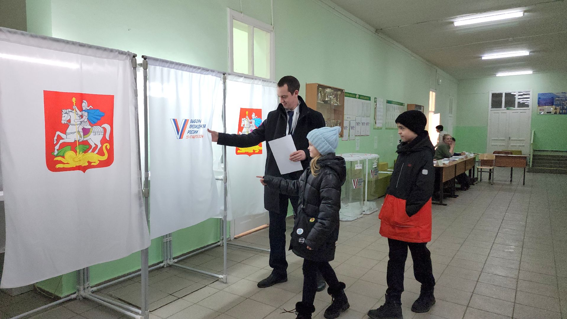 выборы президента