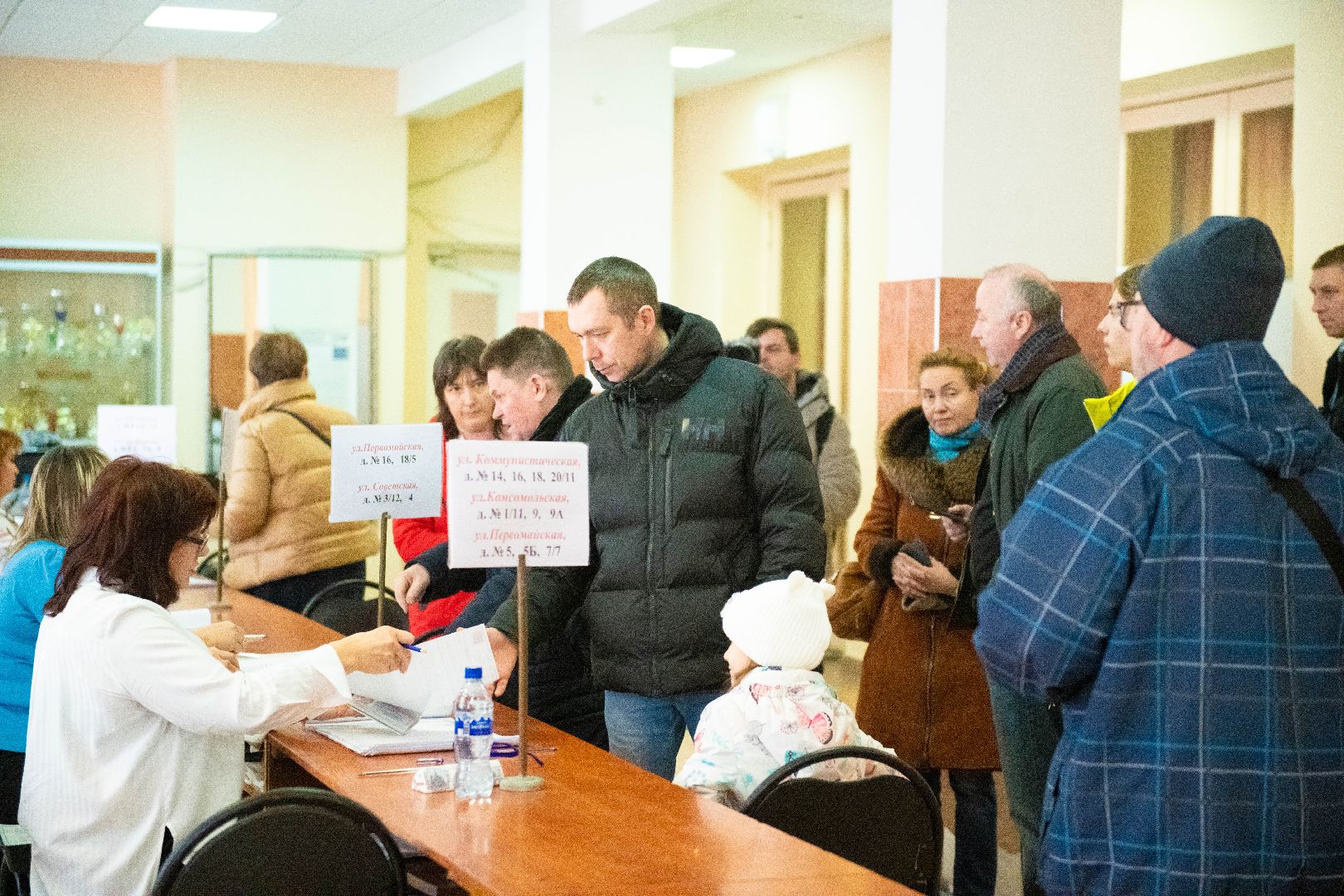 выборы президента