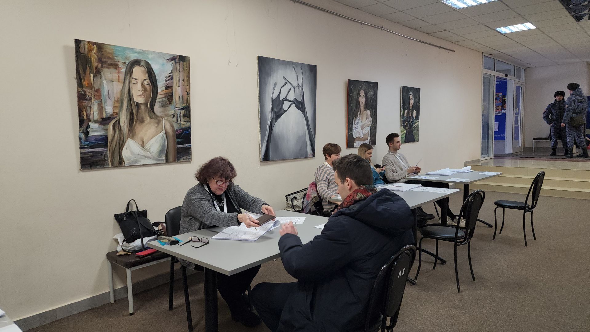 голосование