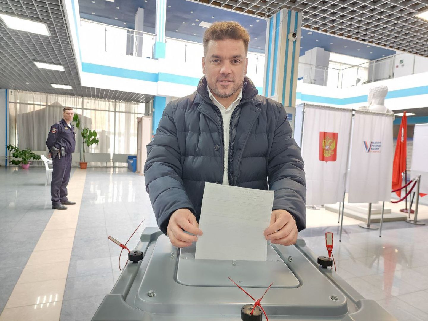 Выборы Президента России