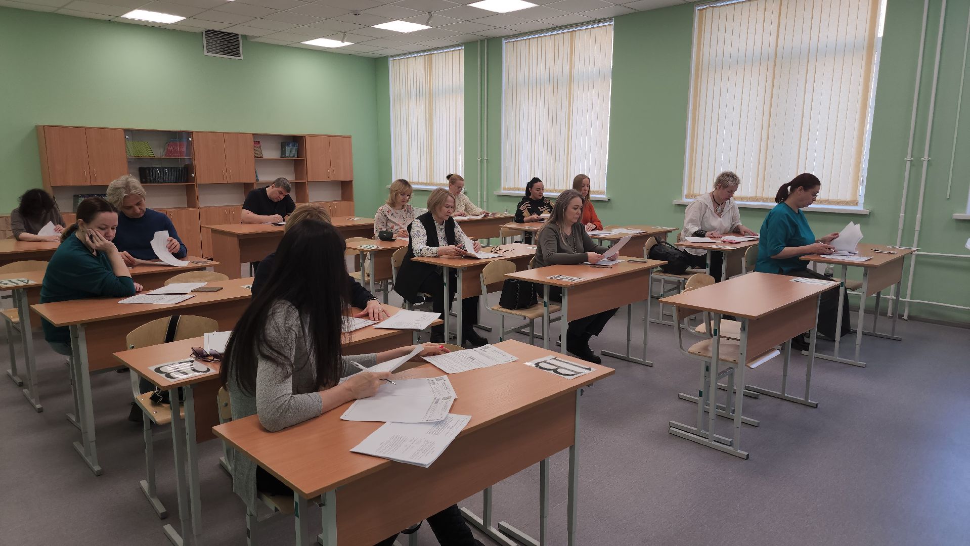 Сдаем вместе