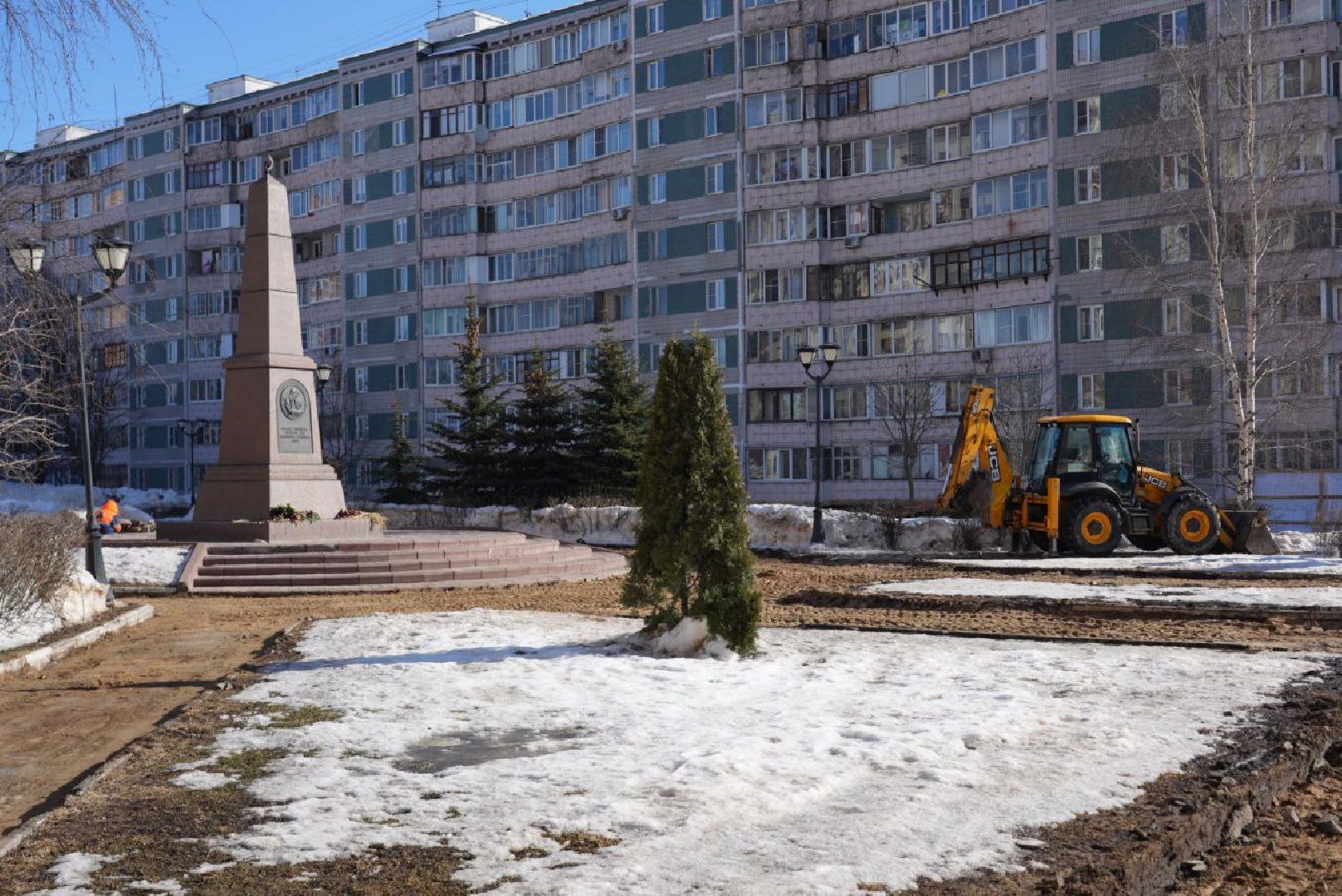перемены