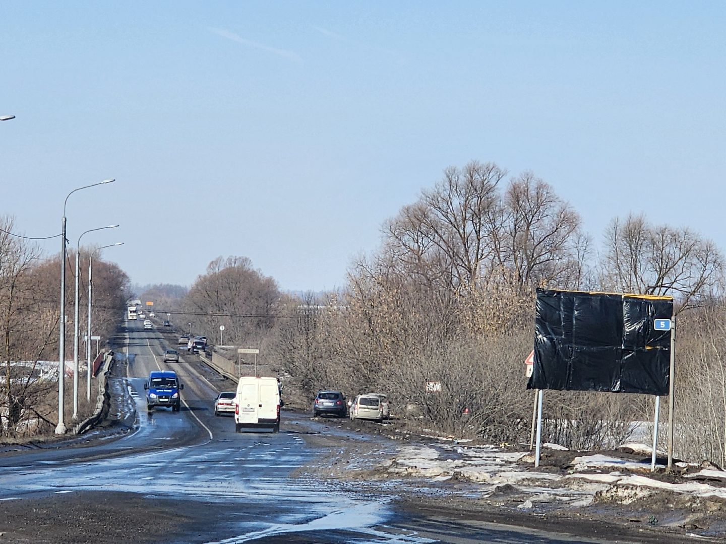 подтопления