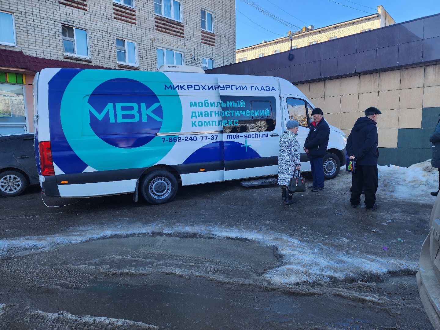 Врач
