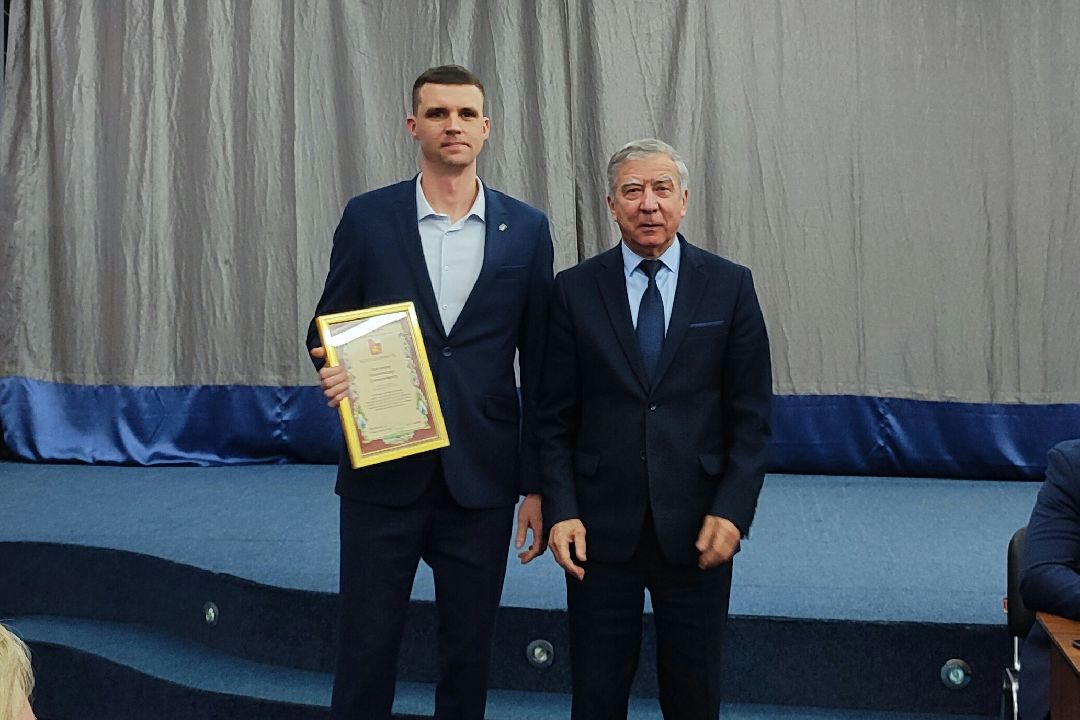 Егорьевск