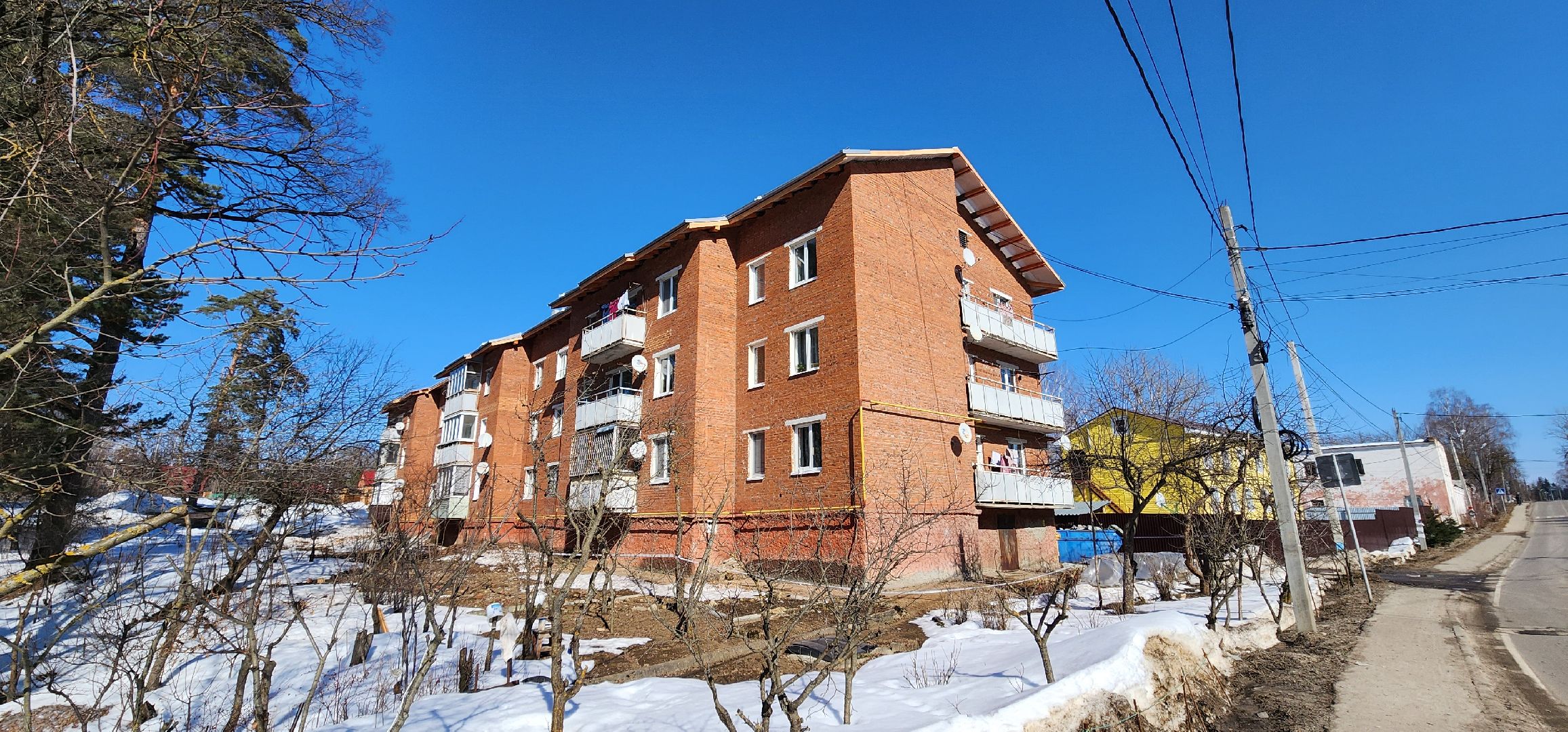 капитал
