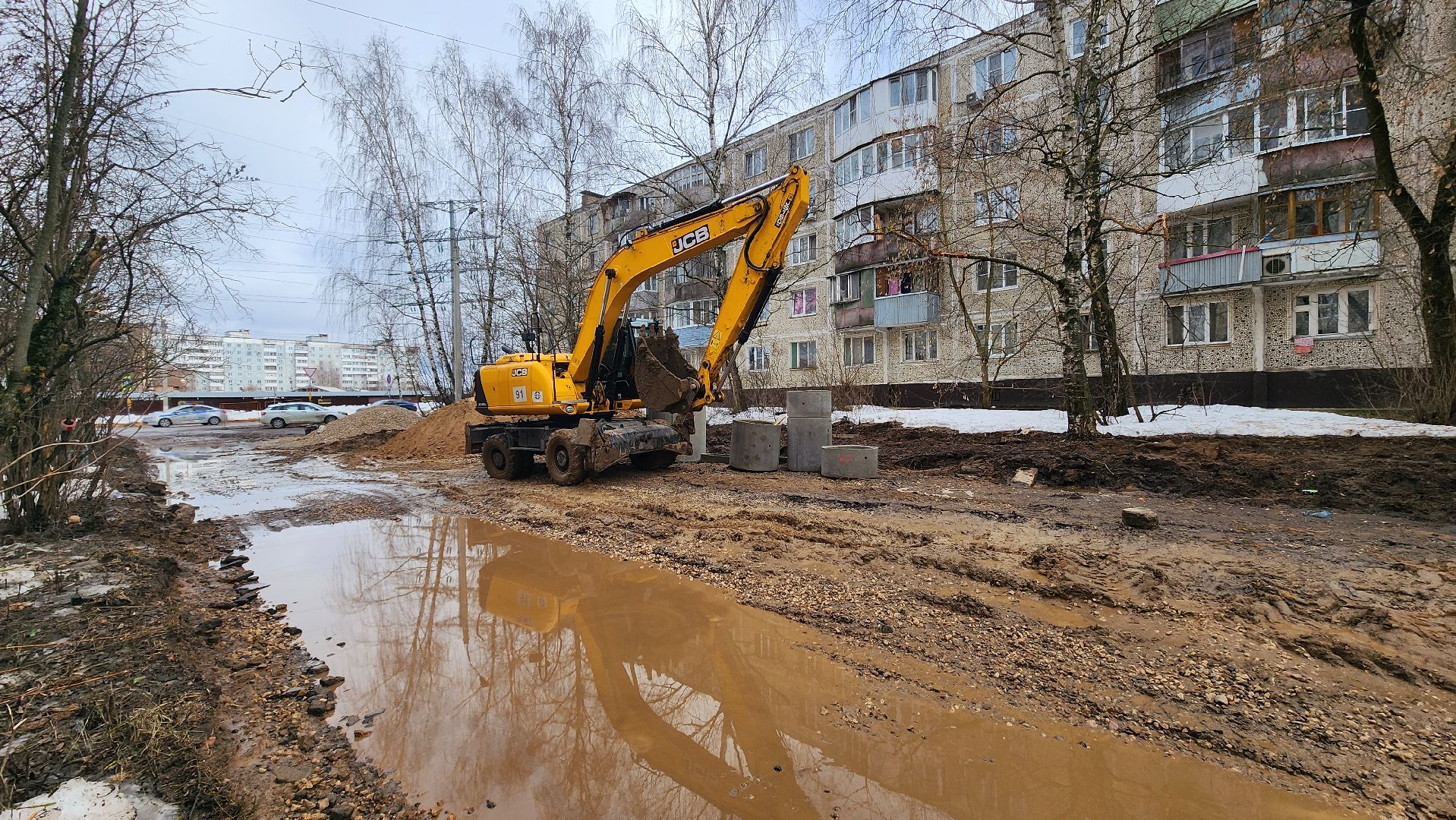 канализация